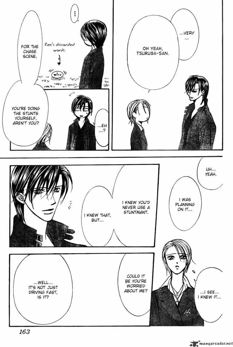 SKIP BEAT - Page 23