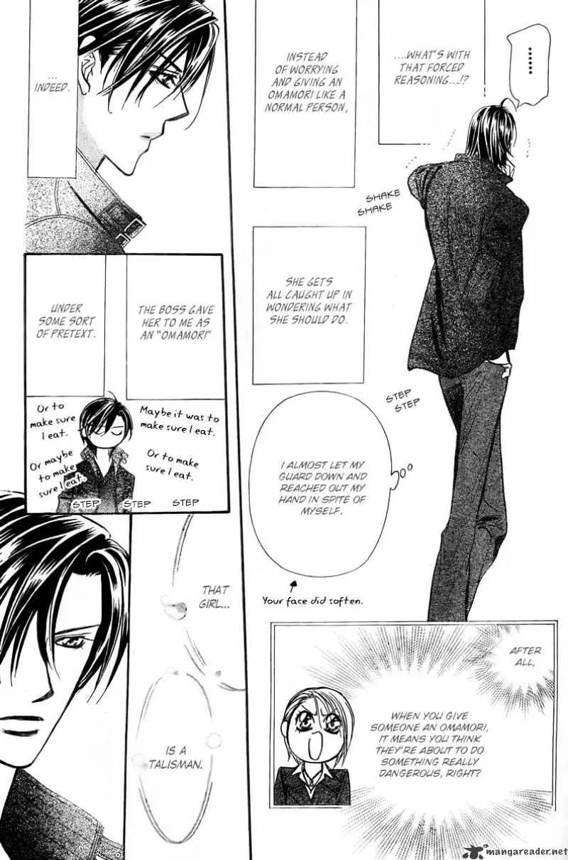 SKIP BEAT - Page 27