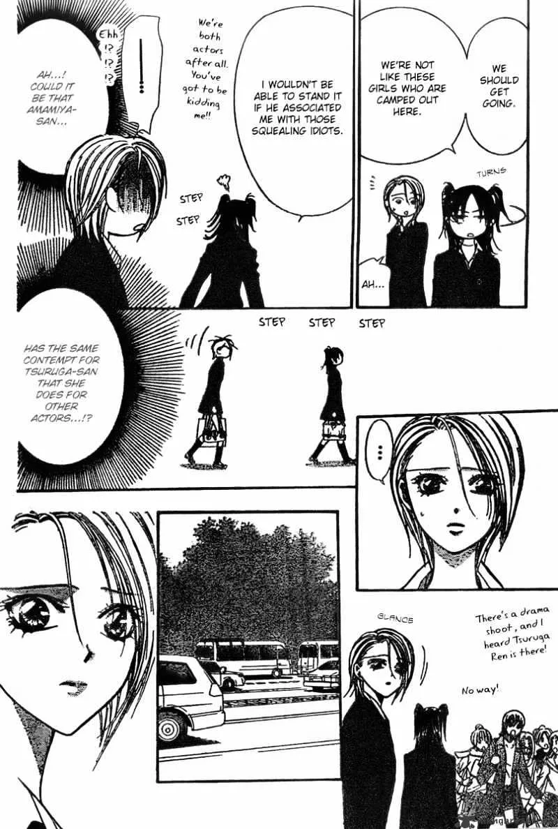 SKIP BEAT - Page 8