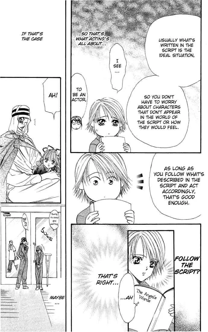 SKIP BEAT - Page 12