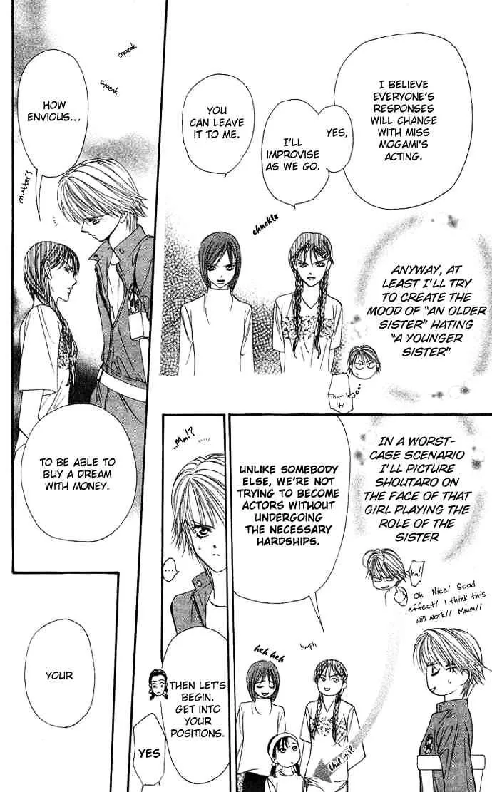 SKIP BEAT - Page 15