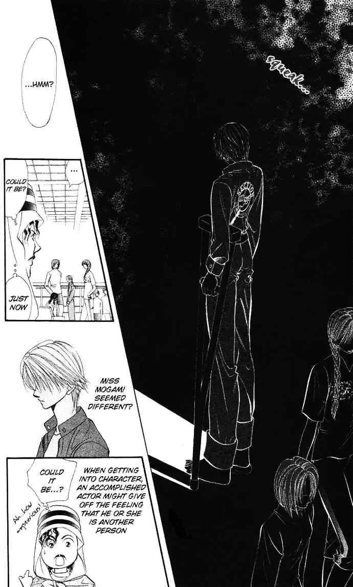 SKIP BEAT - Page 17