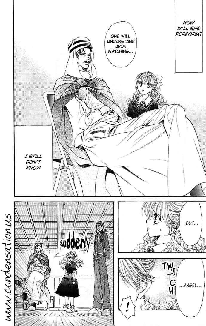 SKIP BEAT - Page 19