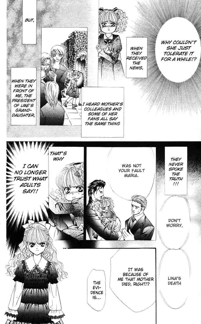 SKIP BEAT - Page 21