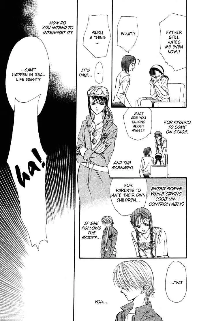 SKIP BEAT - Page 22