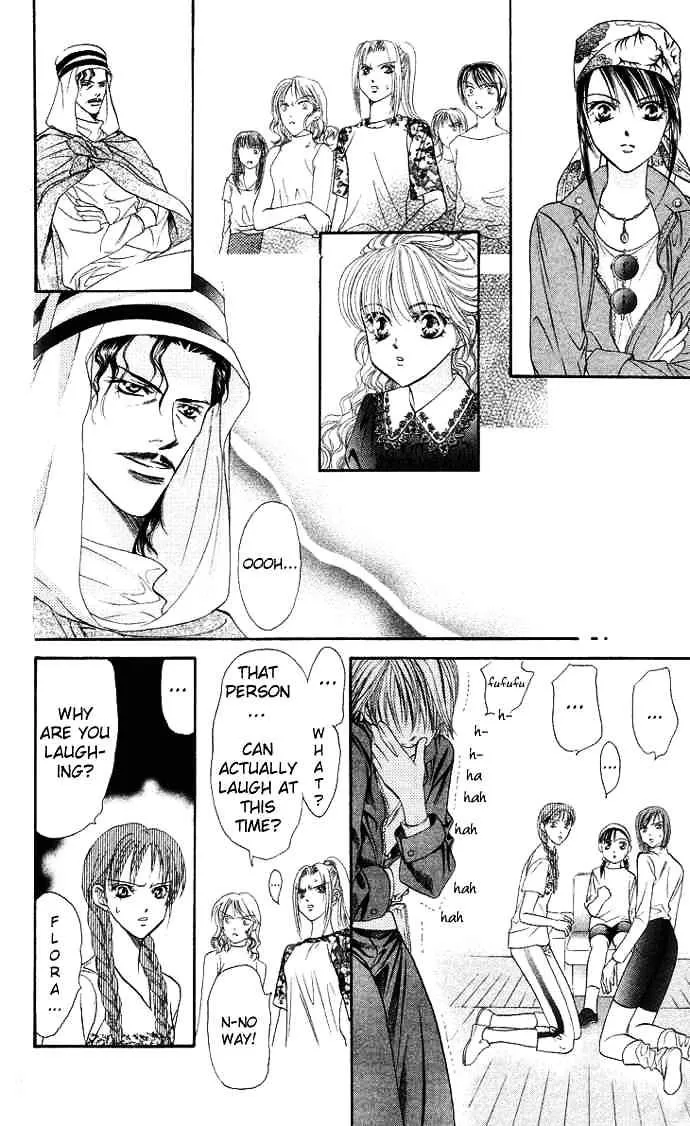 SKIP BEAT - Page 23