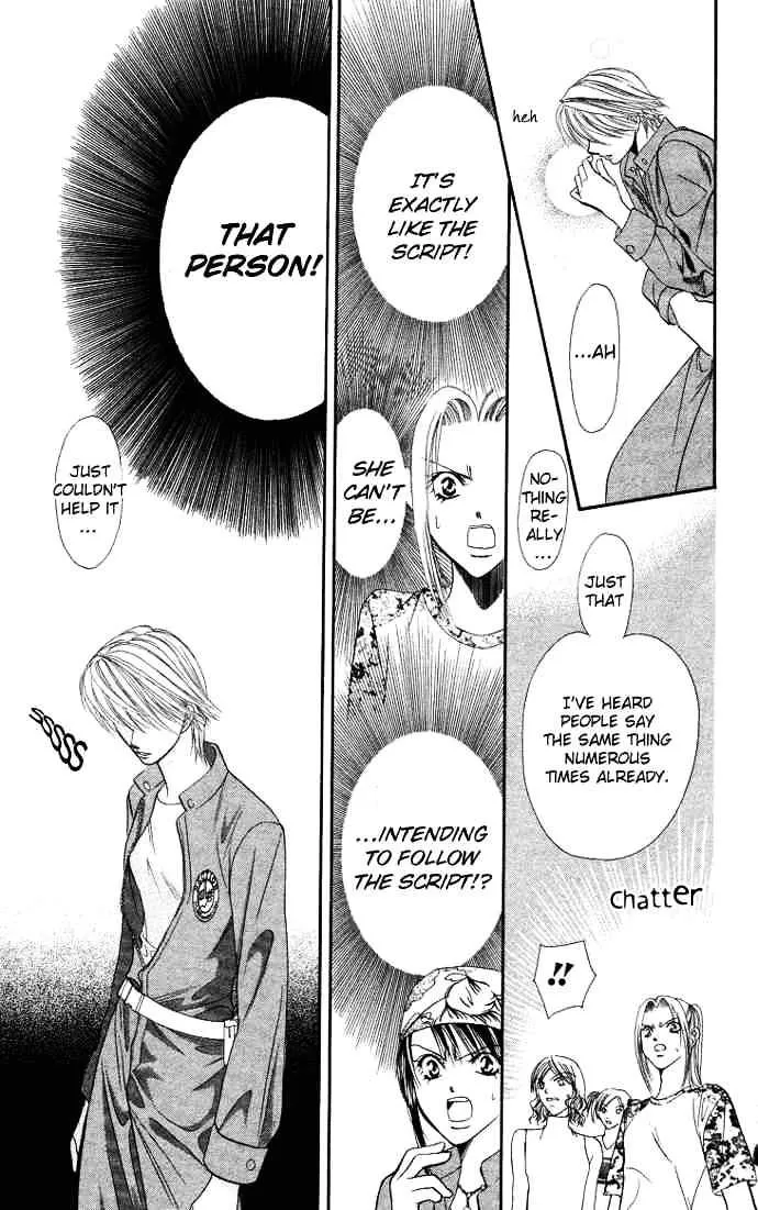 SKIP BEAT - Page 24