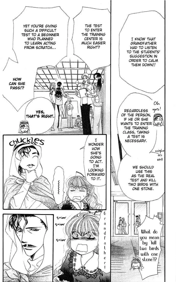 SKIP BEAT - Page 5