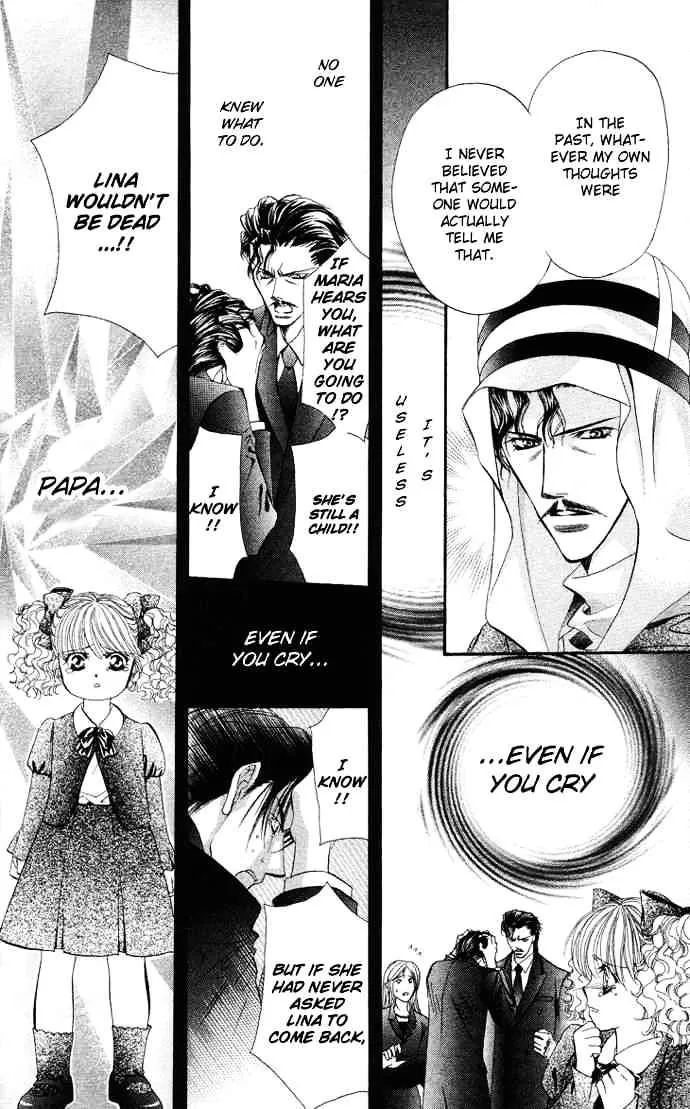 SKIP BEAT - Page 7