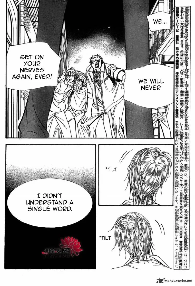 SKIP BEAT - Page 1