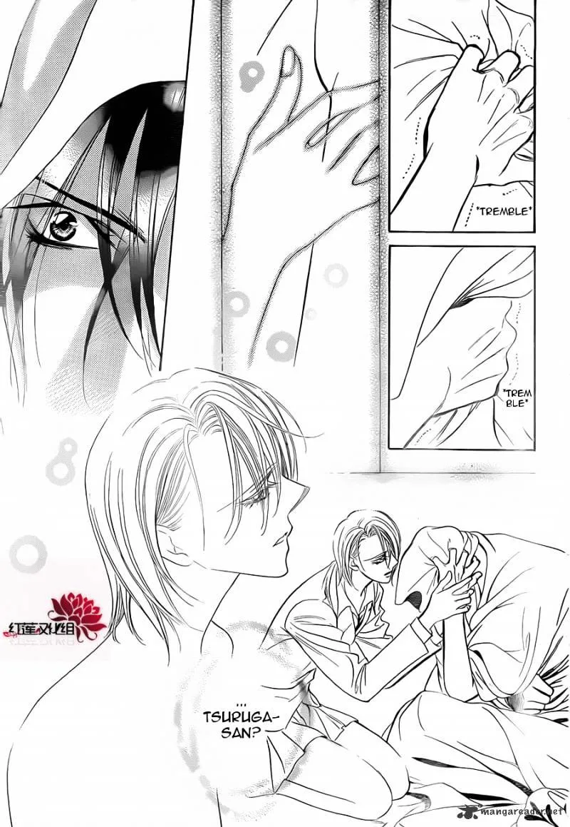 SKIP BEAT - Page 20