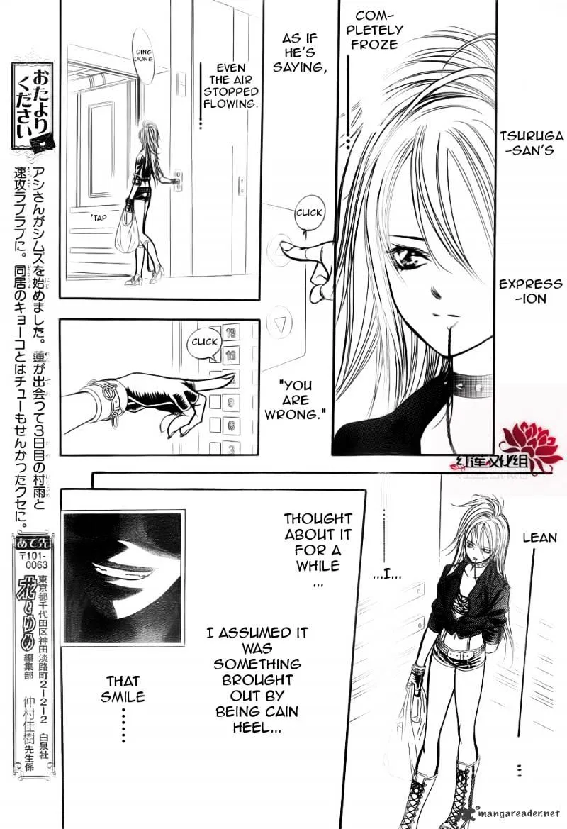 SKIP BEAT - Page 24