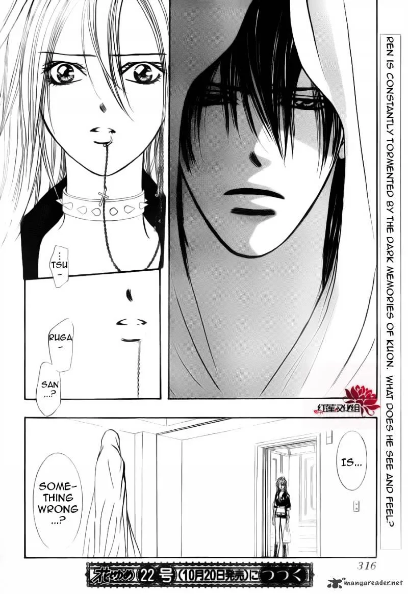 SKIP BEAT - Page 27