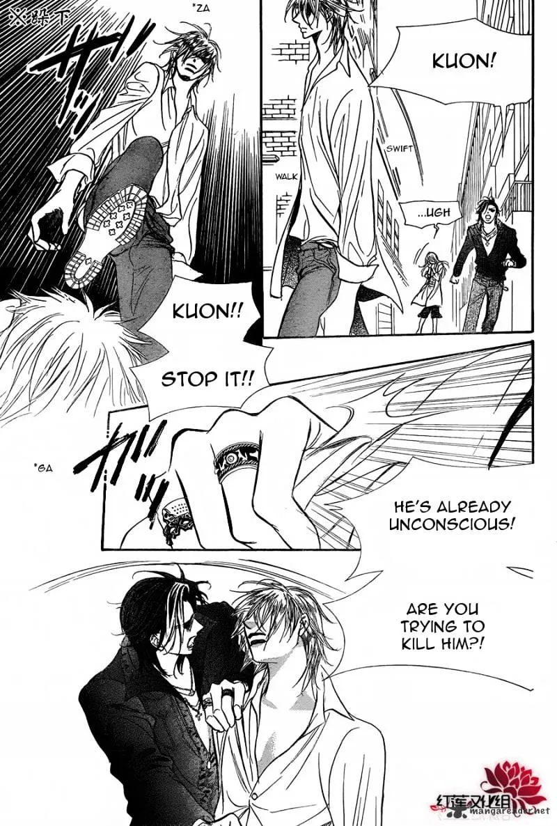 SKIP BEAT - Page 5