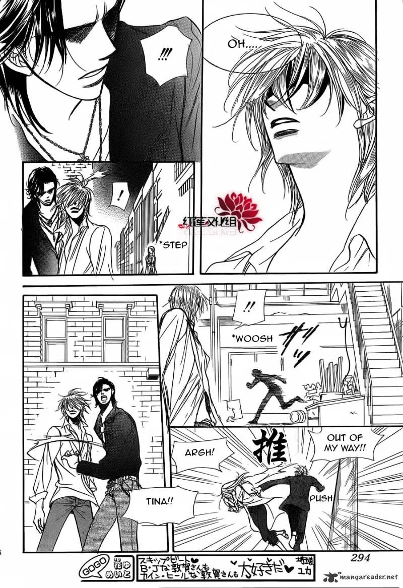 SKIP BEAT - Page 6