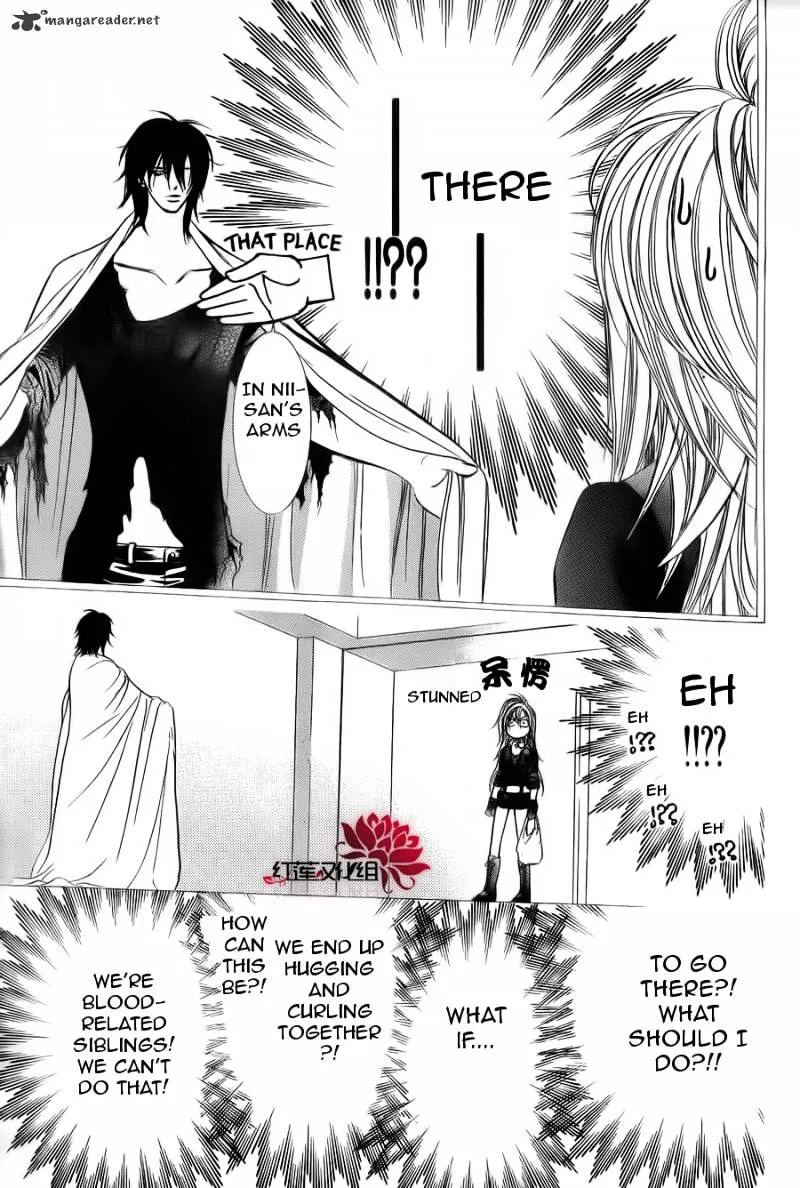 SKIP BEAT - Page 13