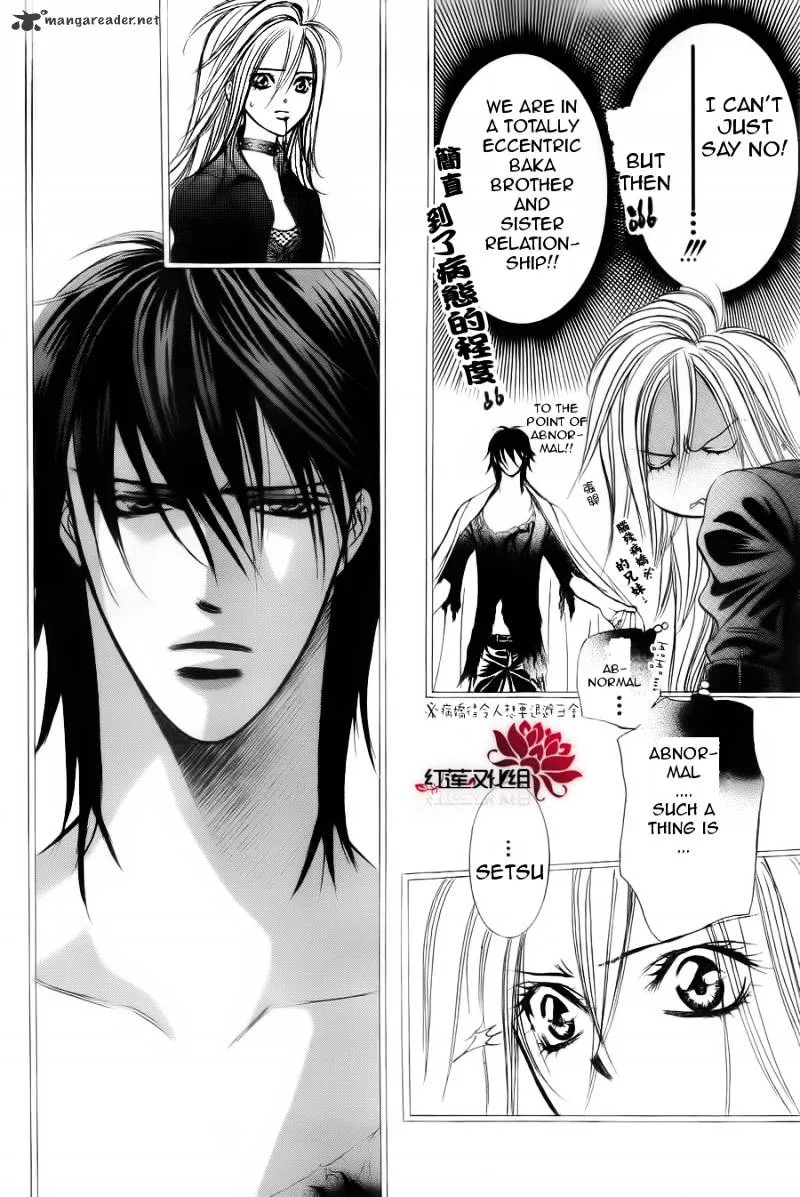 SKIP BEAT - Page 14