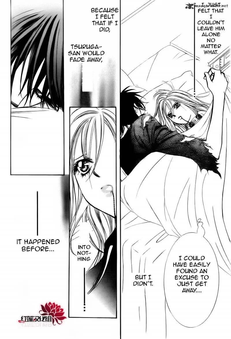 SKIP BEAT - Page 18