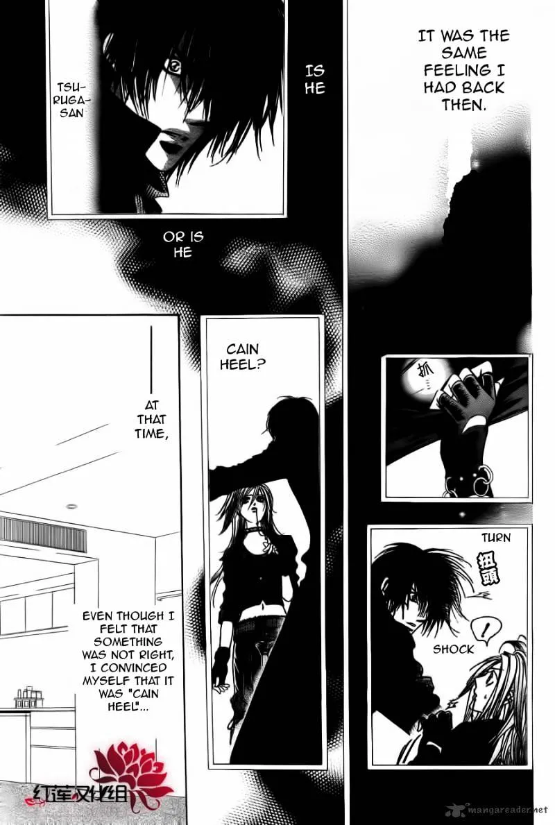 SKIP BEAT - Page 19