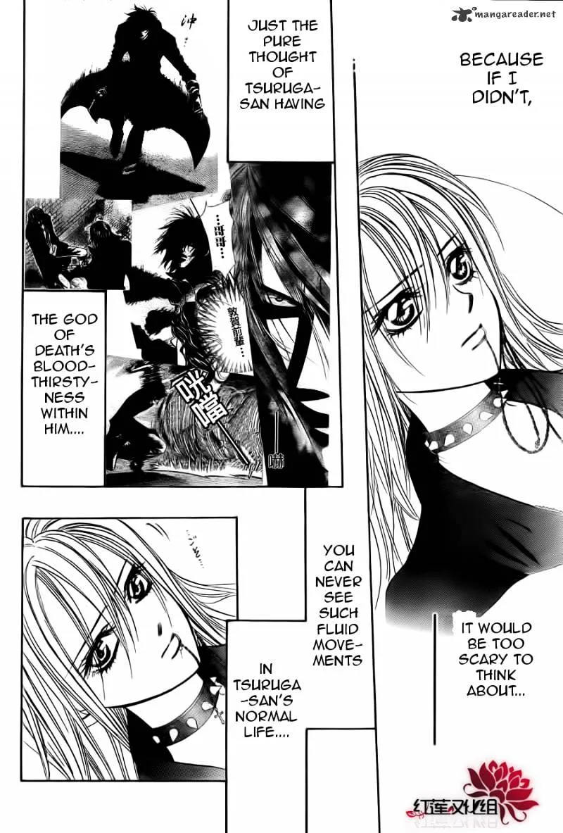 SKIP BEAT - Page 20