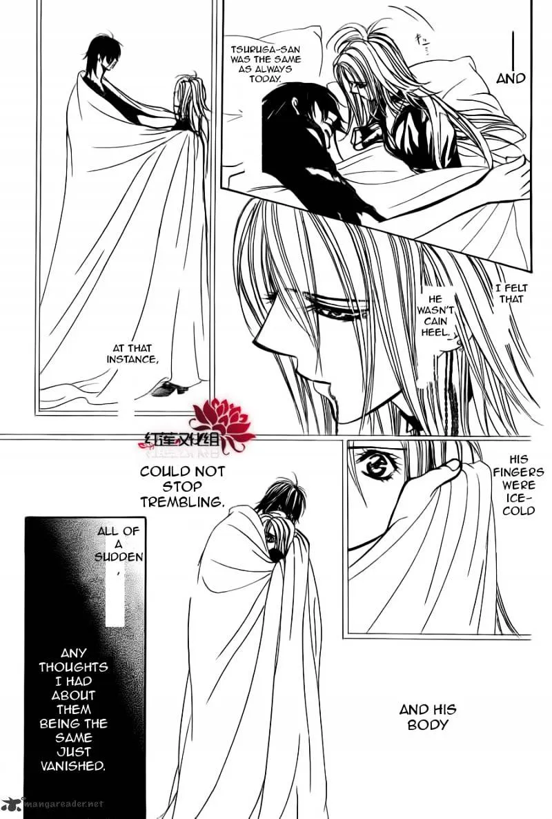 SKIP BEAT - Page 21