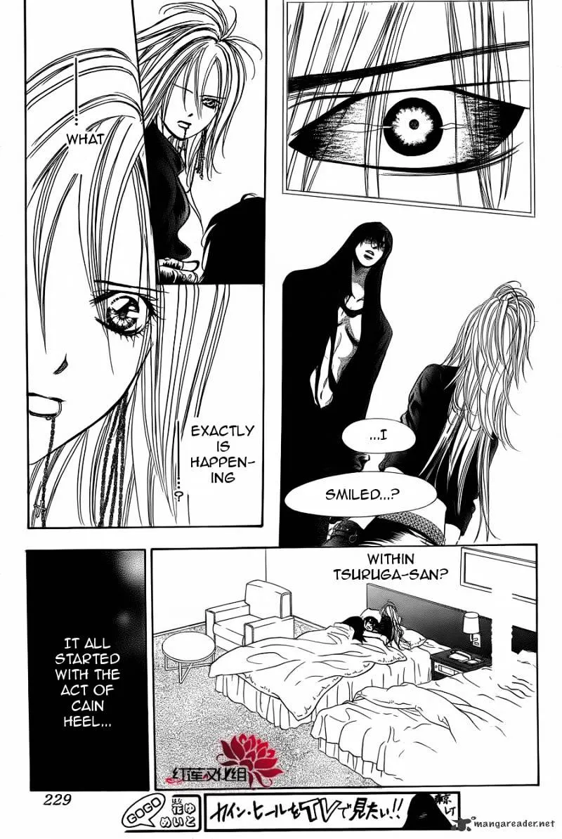 SKIP BEAT - Page 23