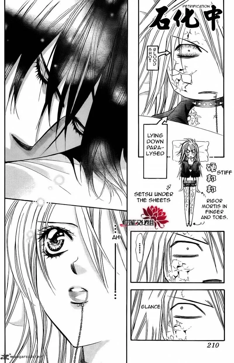 SKIP BEAT - Page 4