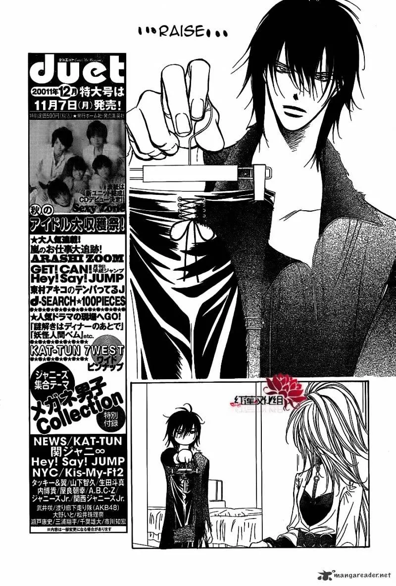 Skip Beat! Chapter 182 page 5 - MangaKakalot