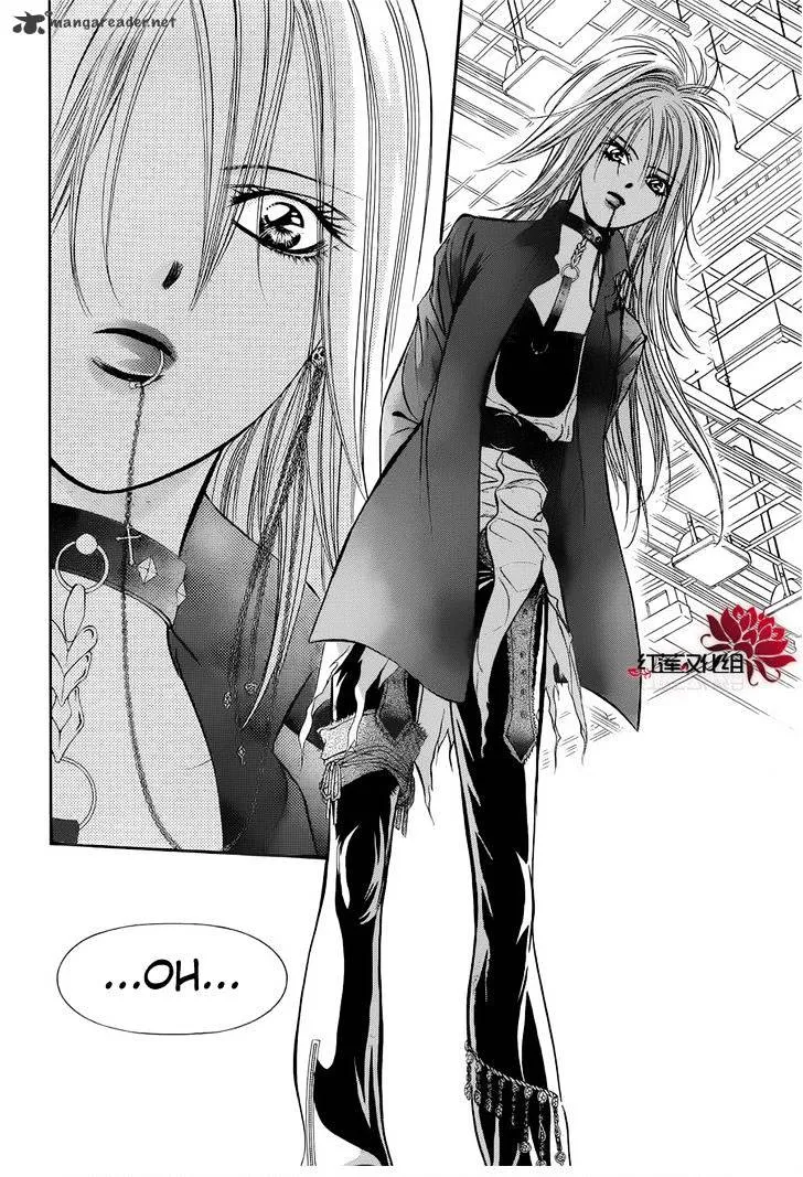 SKIP BEAT - Page 17