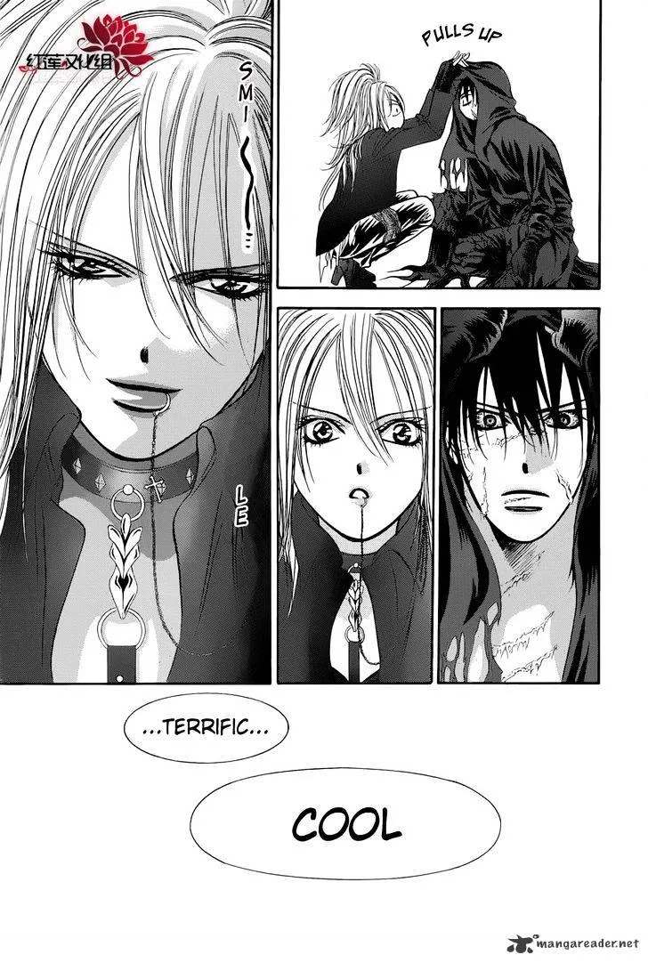 SKIP BEAT - Page 18