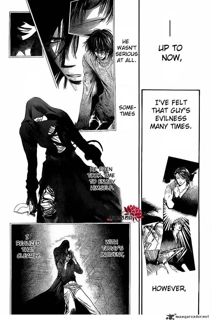 SKIP BEAT - Page 22