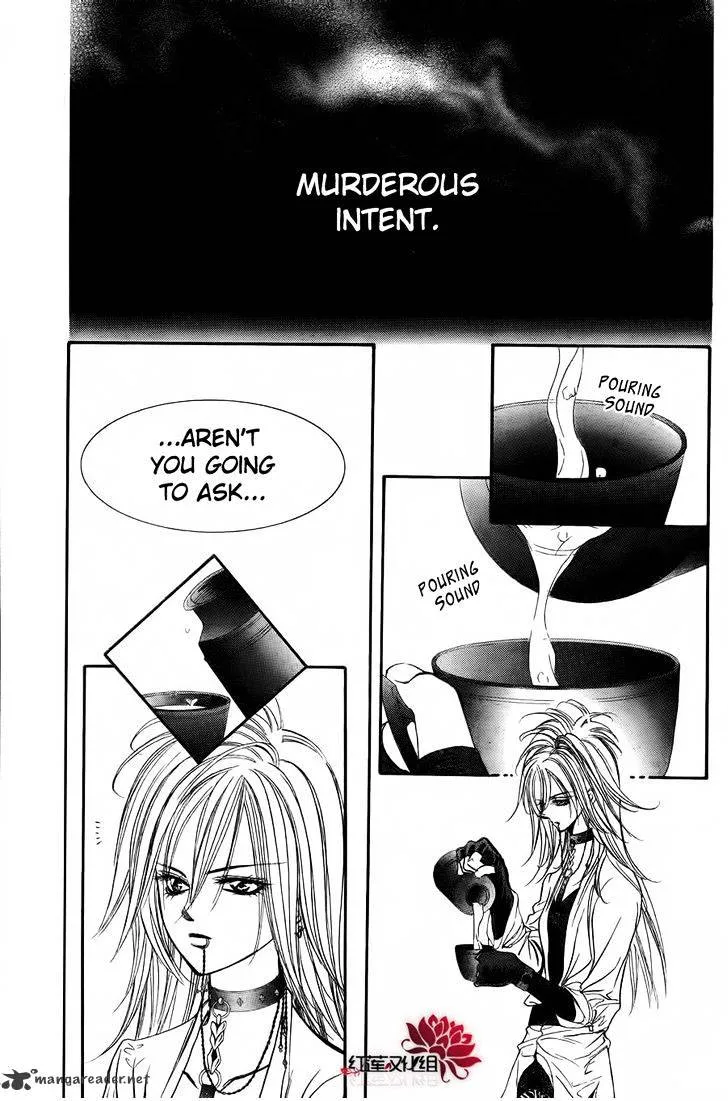 SKIP BEAT - Page 26