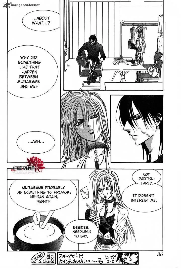 SKIP BEAT - Page 27