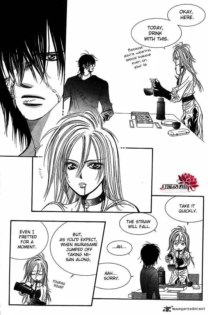 SKIP BEAT - Page 28