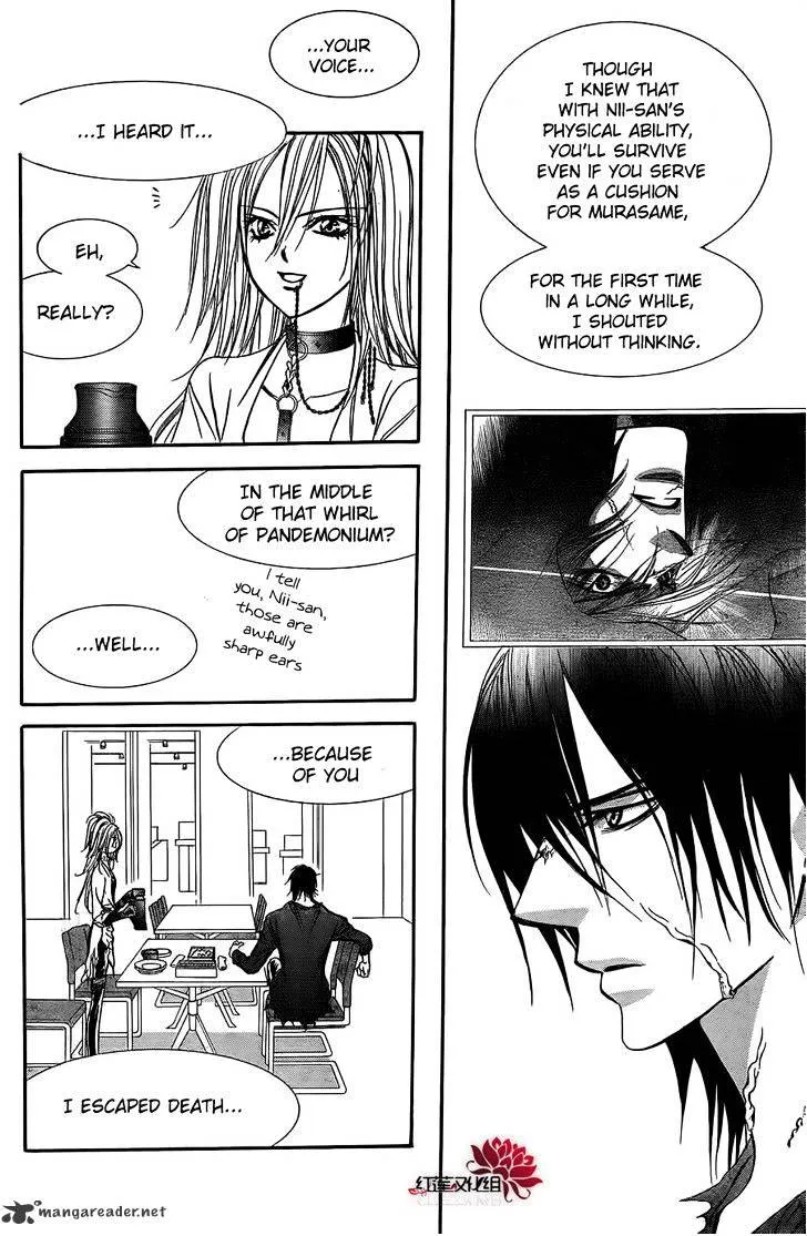 SKIP BEAT - Page 29