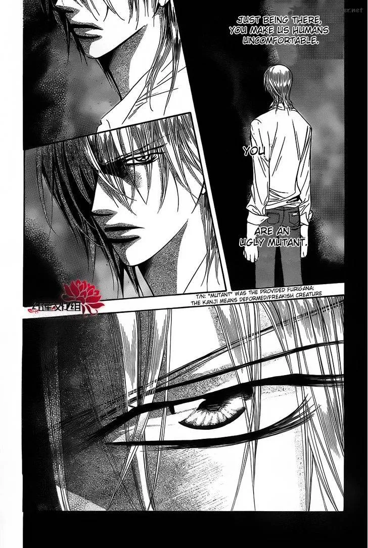 SKIP BEAT - Page 3