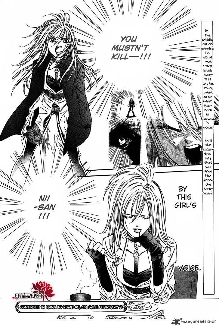 SKIP BEAT - Page 31