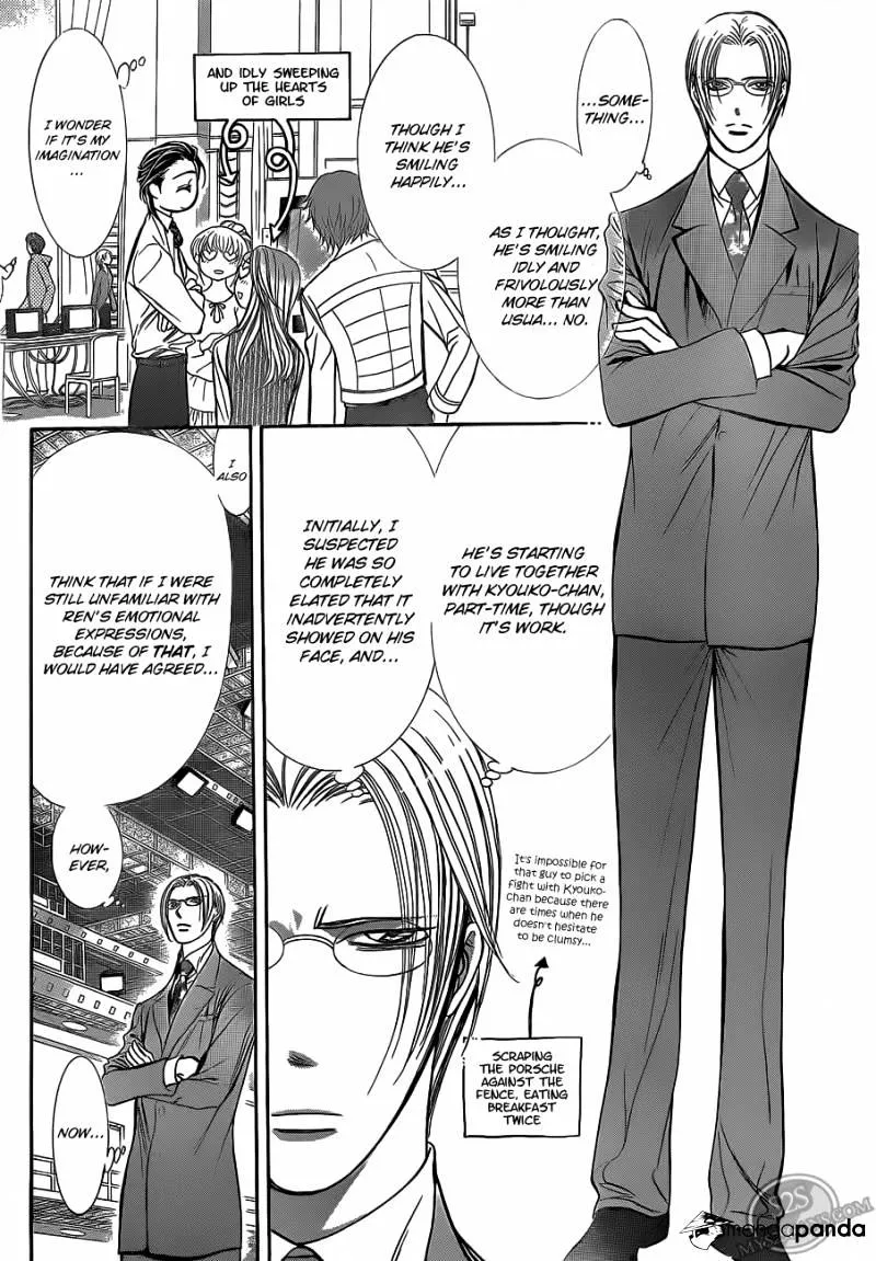 SKIP BEAT - Page 11