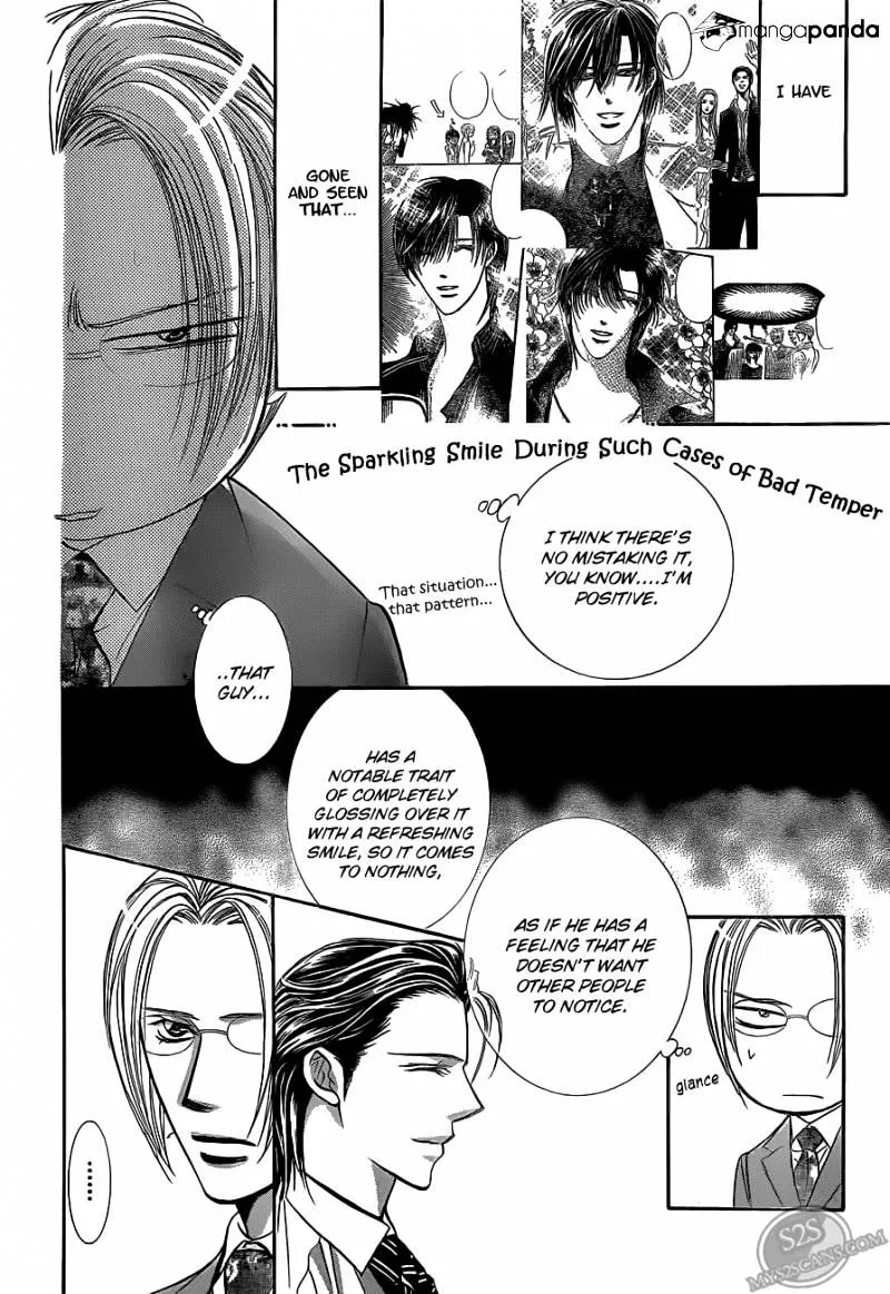 SKIP BEAT - Page 12