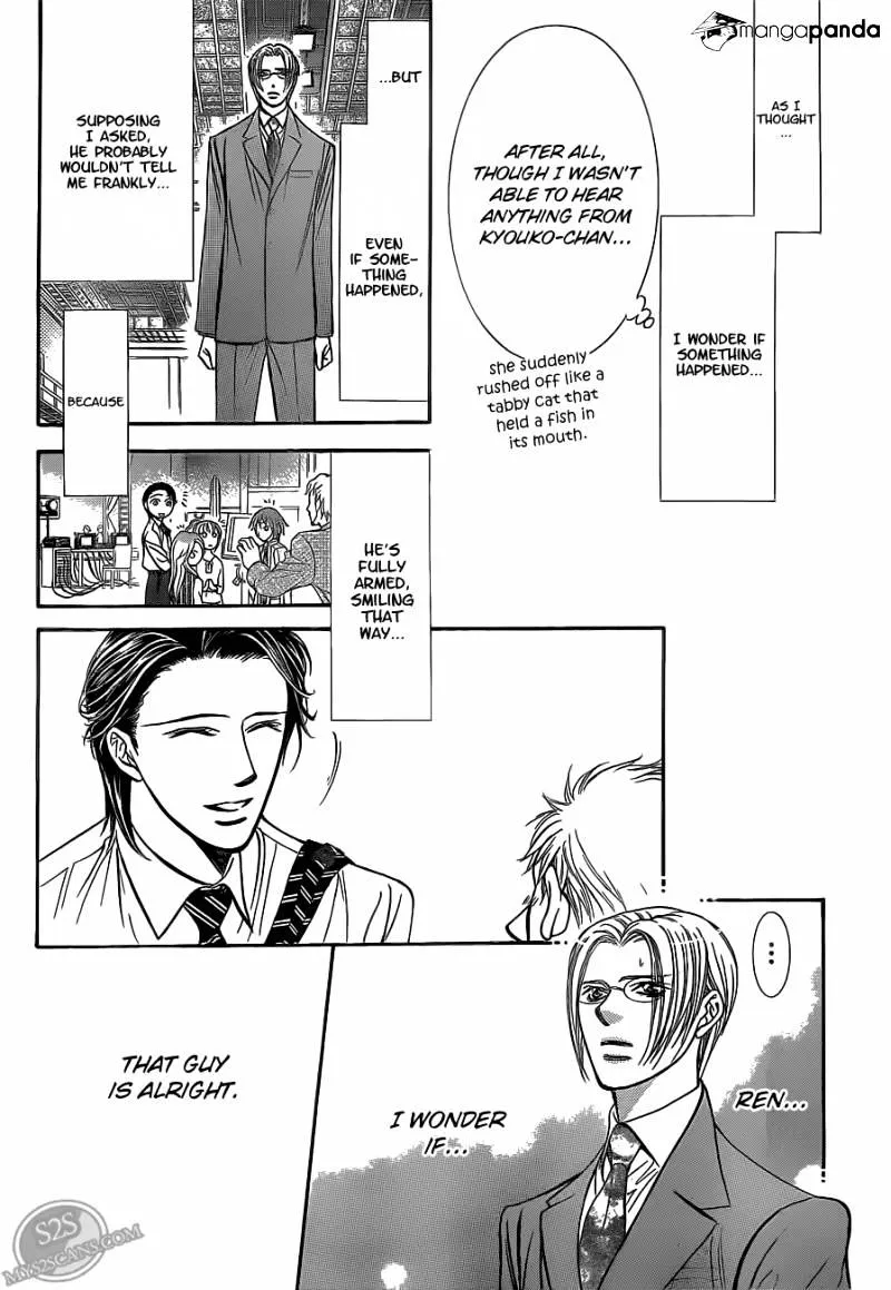 SKIP BEAT - Page 13