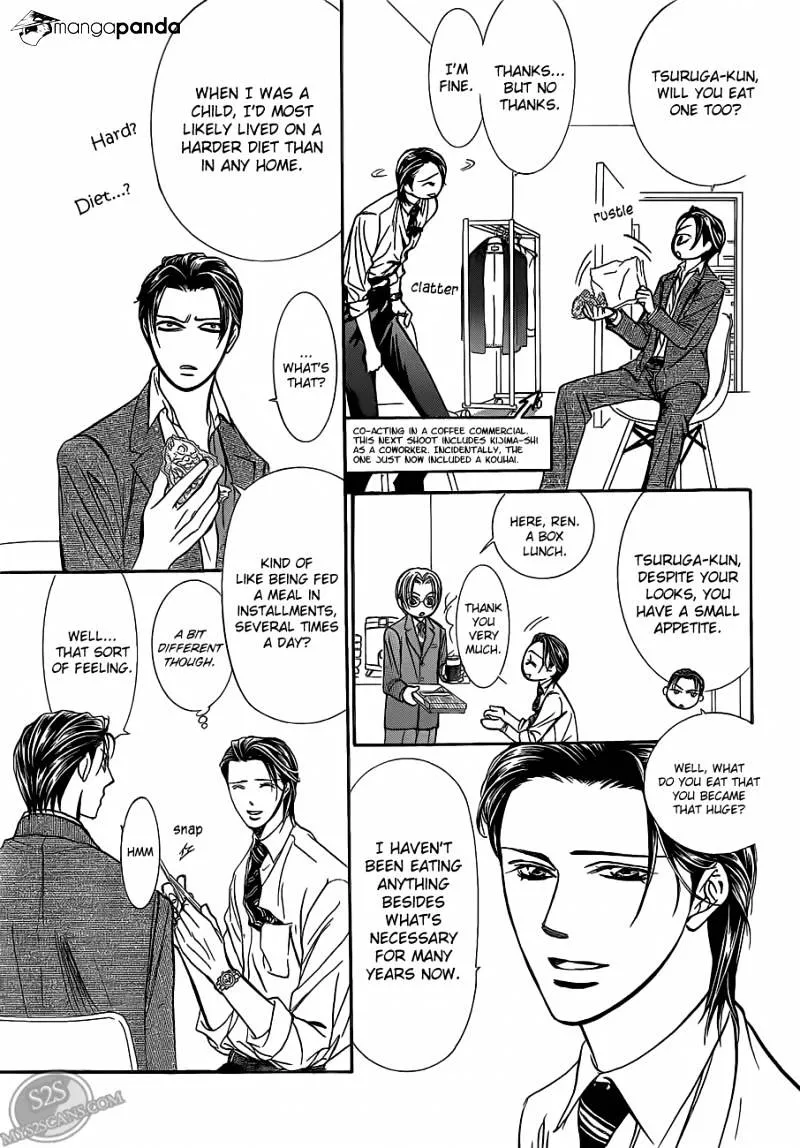 SKIP BEAT - Page 15