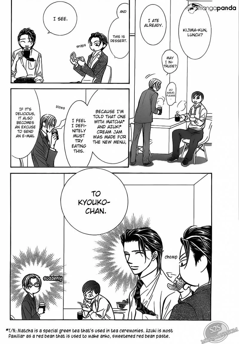 SKIP BEAT - Page 16