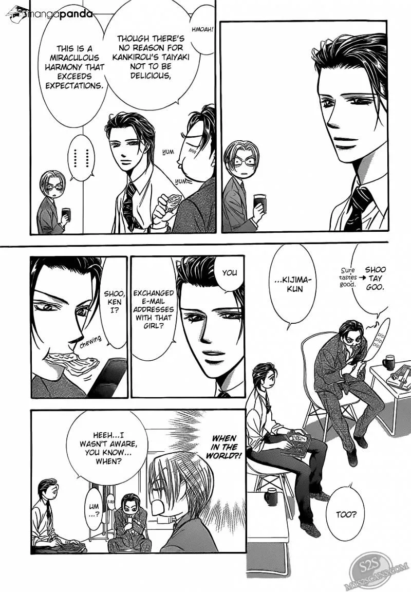 SKIP BEAT - Page 17