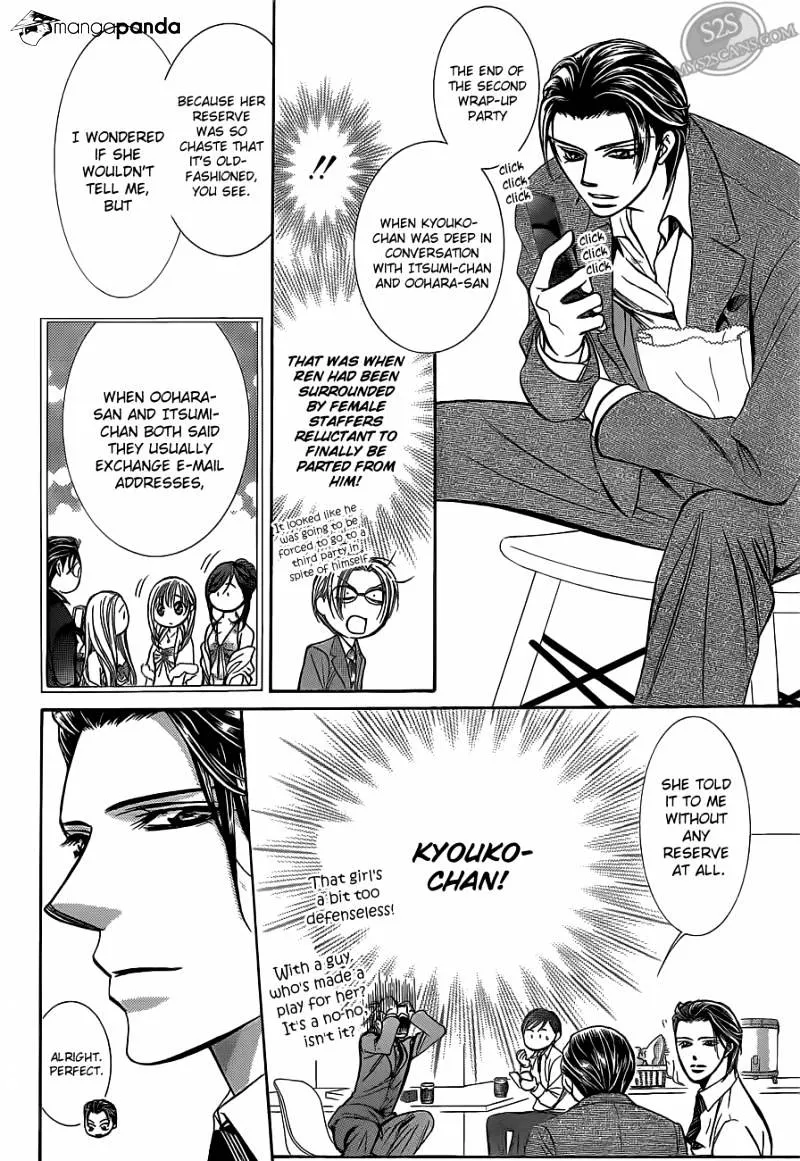 SKIP BEAT - Page 18