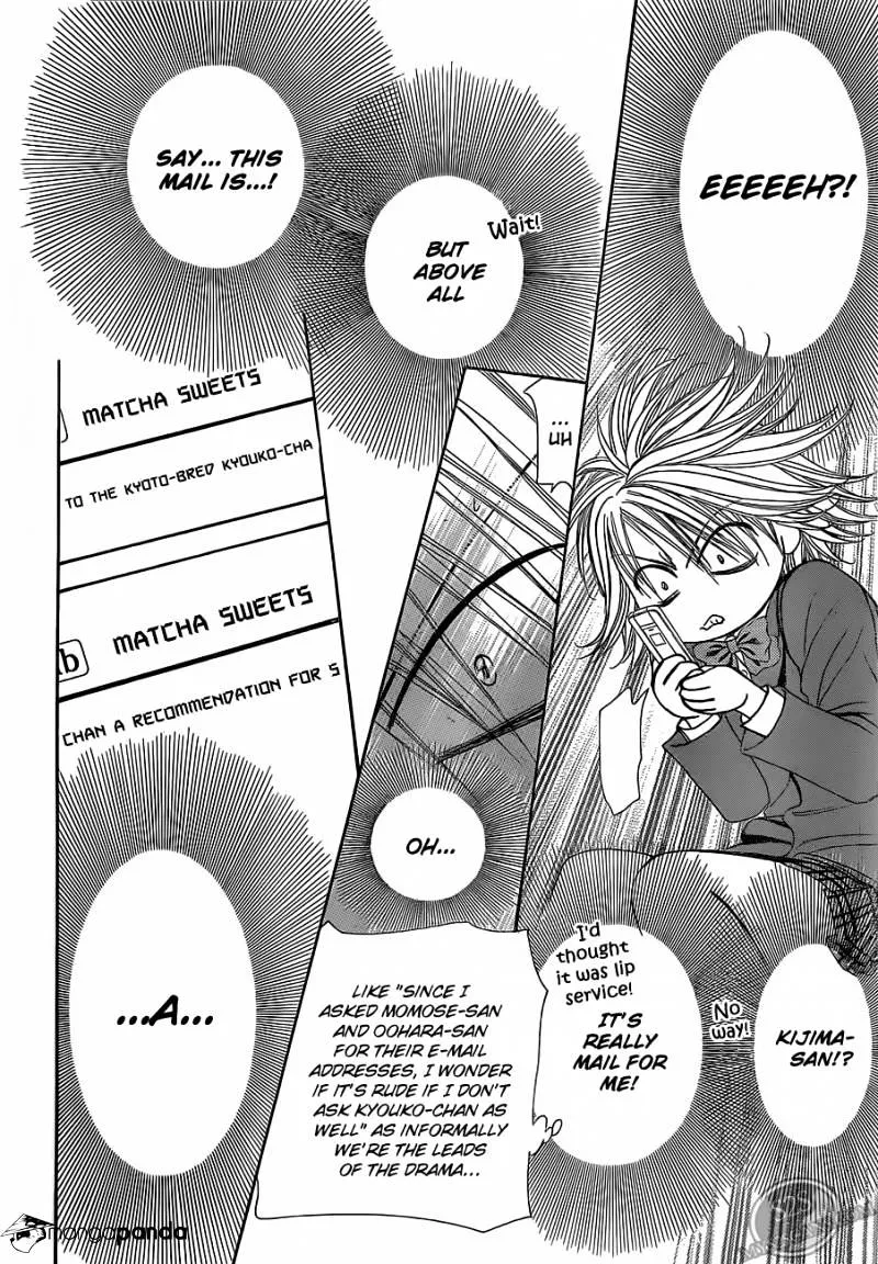 SKIP BEAT - Page 20