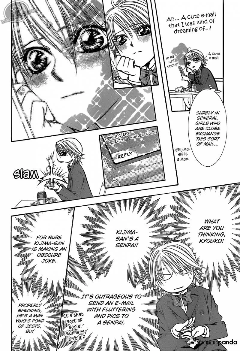 SKIP BEAT - Page 22