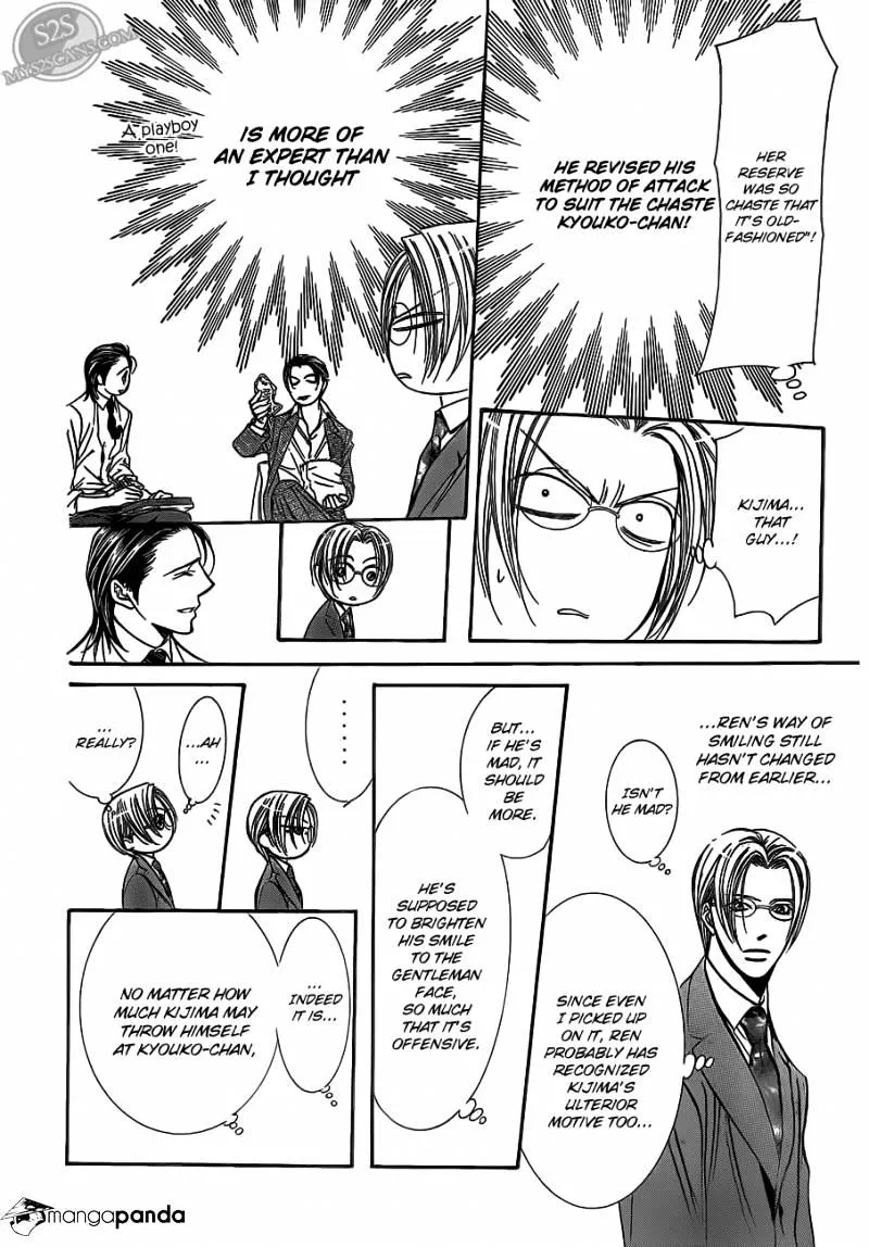 SKIP BEAT - Page 24