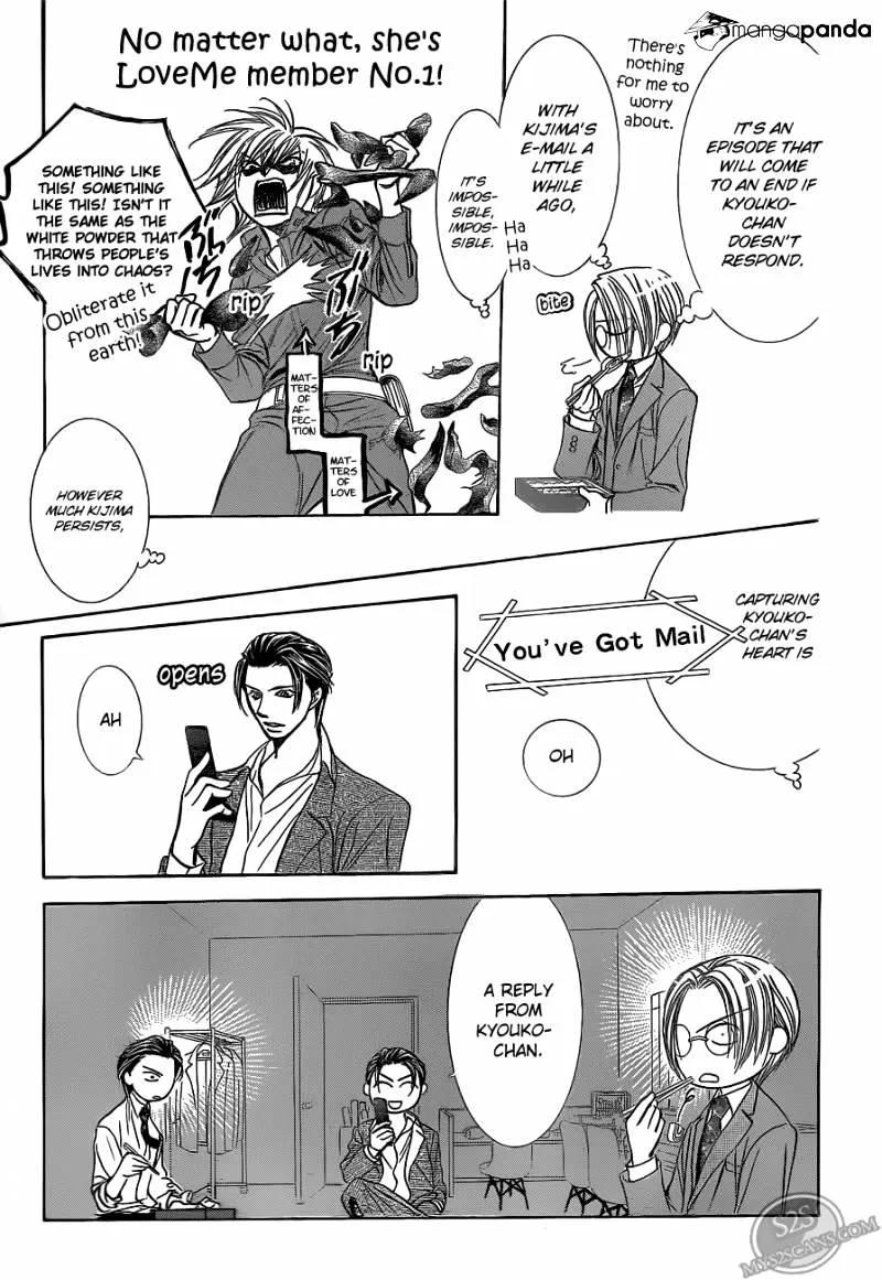 SKIP BEAT - Page 25