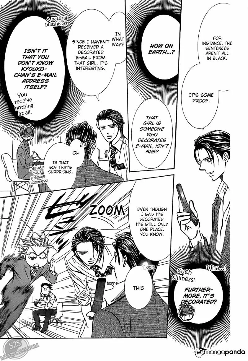 SKIP BEAT - Page 27