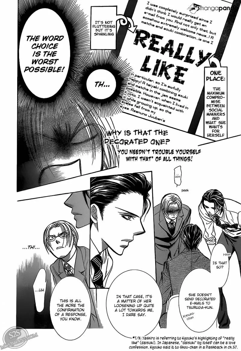 SKIP BEAT - Page 28